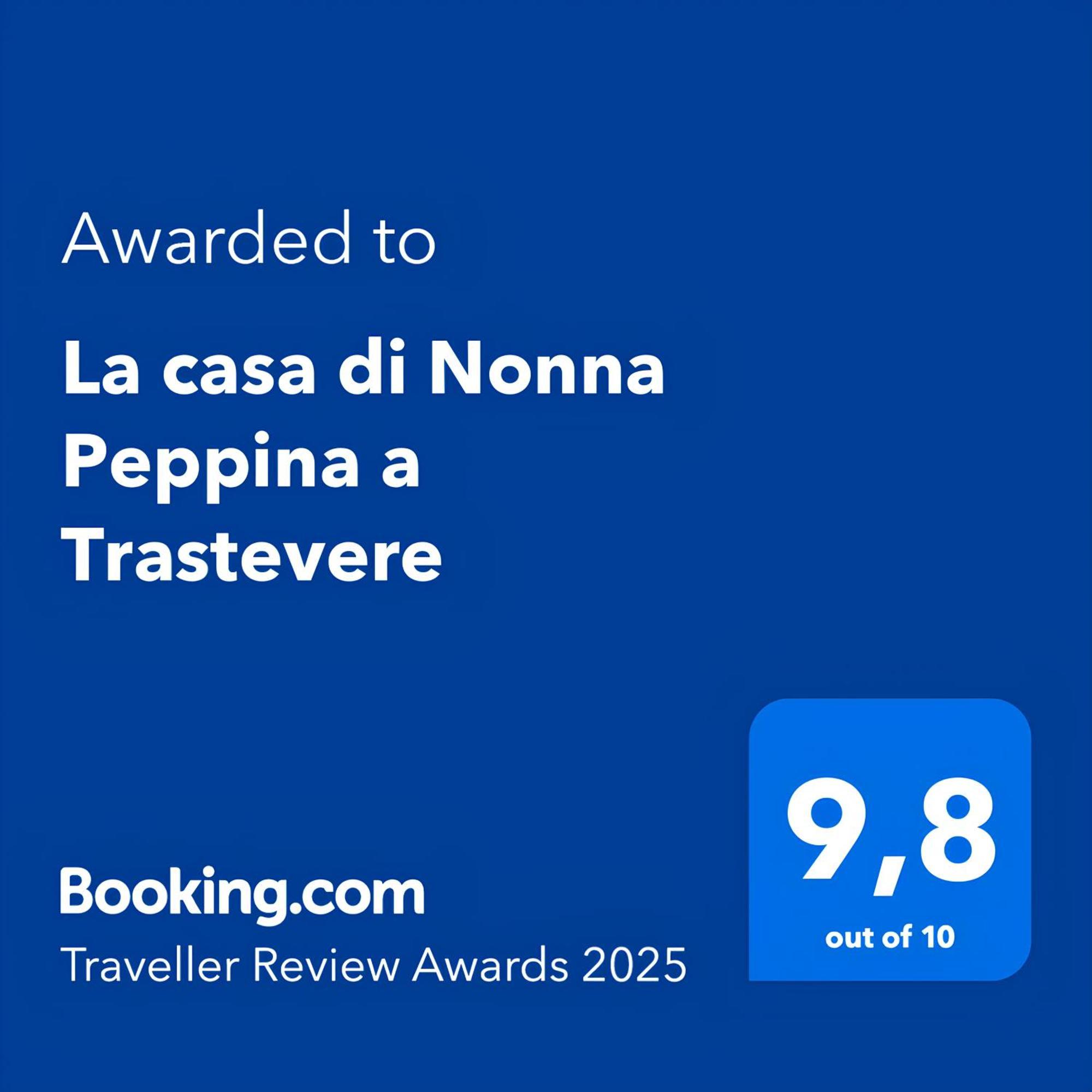 La Casa Di Nonna Peppina A Trastevere ローマ エクステリア 写真